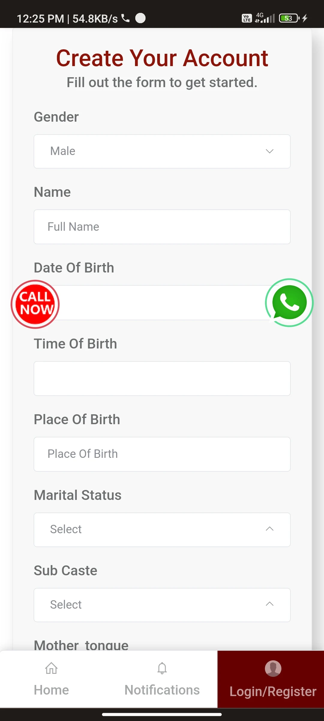 Jangam Thirumana Maiyam screenshot