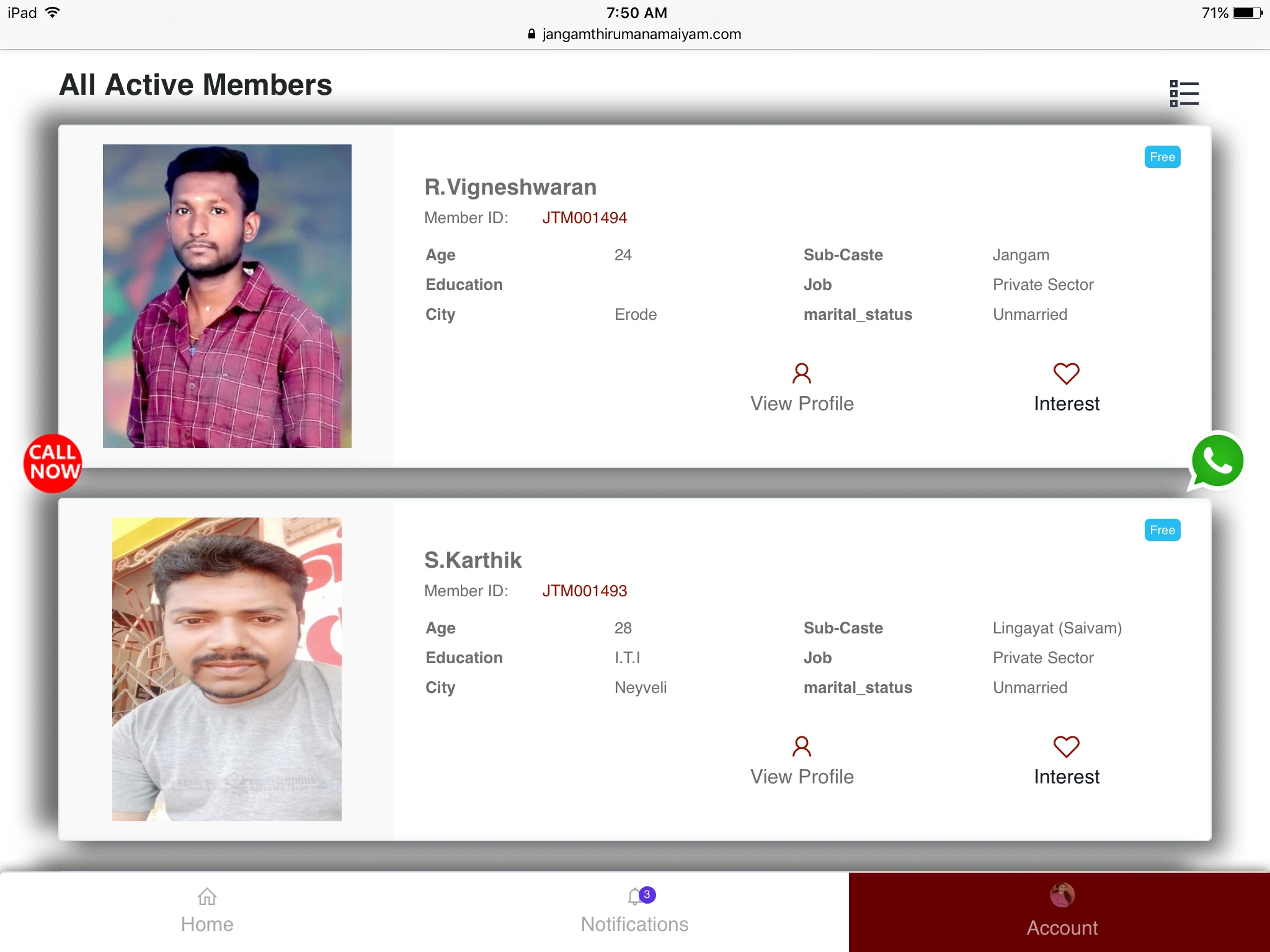 Jangam Thirumana Maiyam screenshot