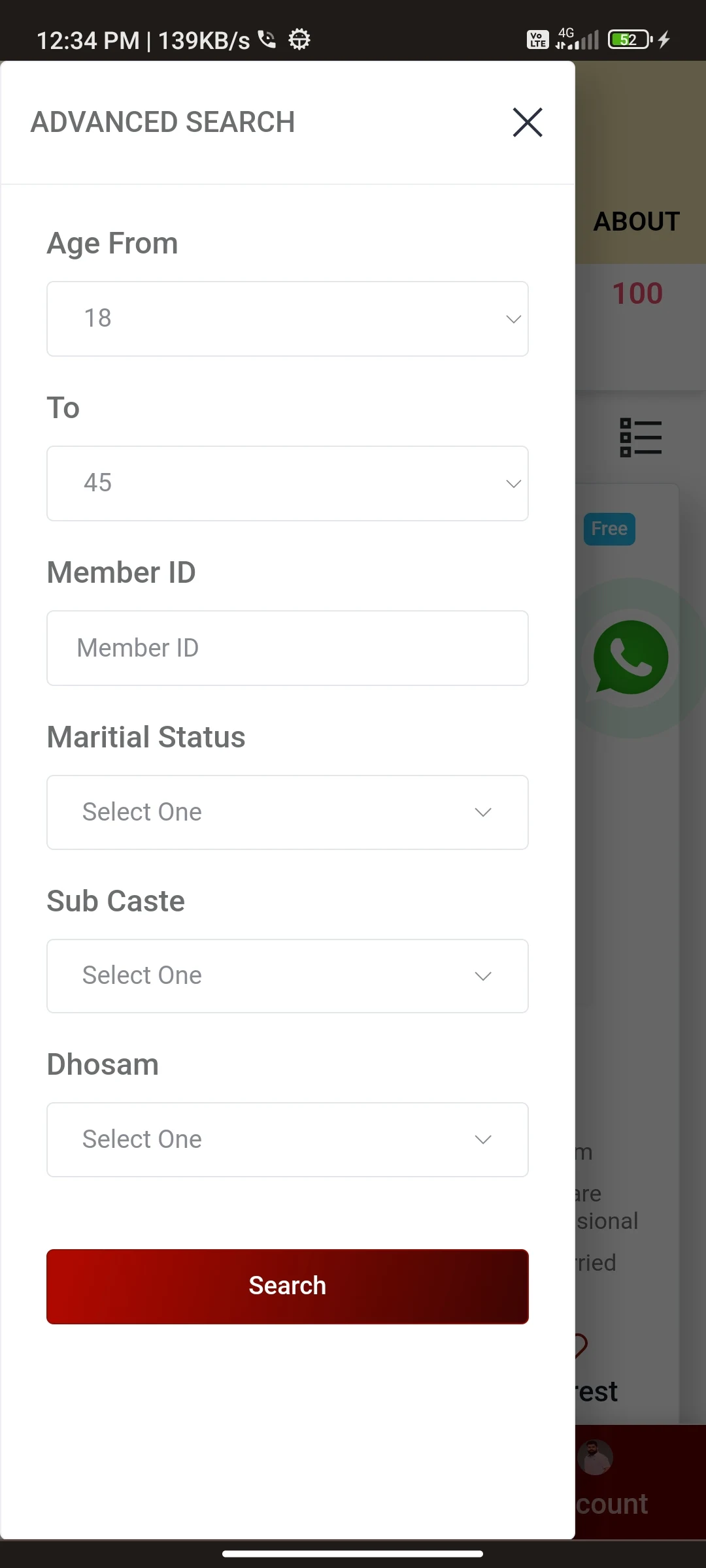Jangam Thirumana Maiyam screenshot