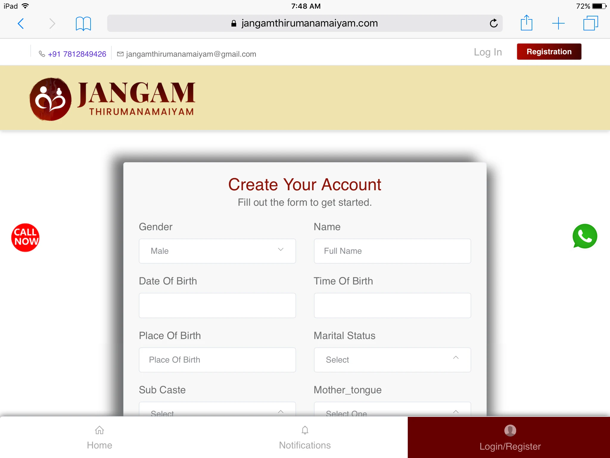 Jangam Thirumana Maiyam screenshot